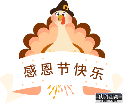 QQ图片20191128105944.png