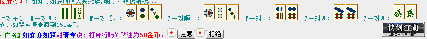 QQ图片20191201201030.png