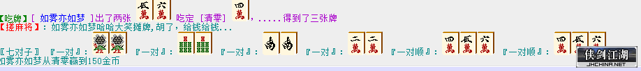 QQ图片20191201202301.png