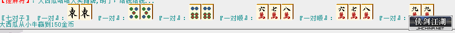 2.png