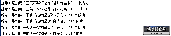 4.png