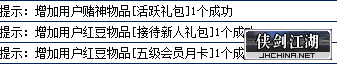 QQ图片20191217204441.png