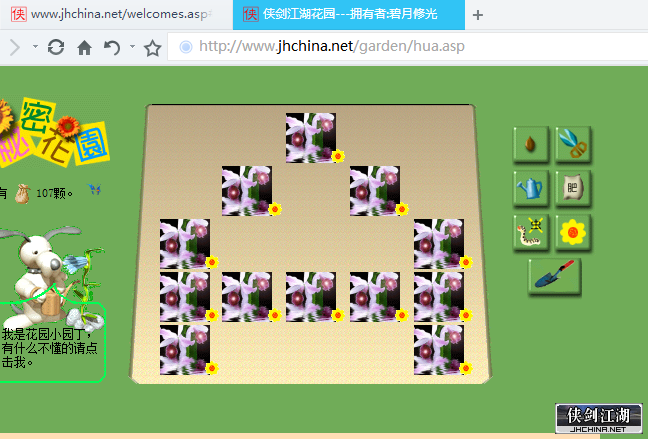 QQ截图AAAAAA.png