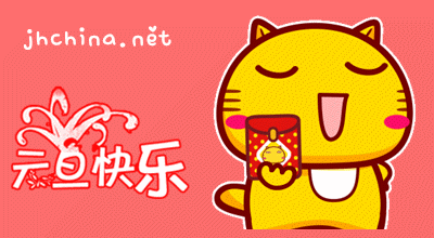 未命名_副本1.gif