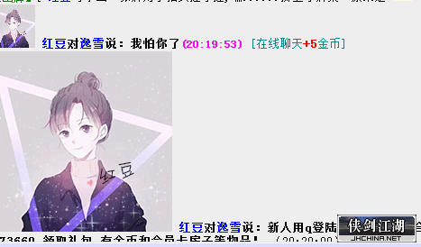 QQ图片20191228203204.png