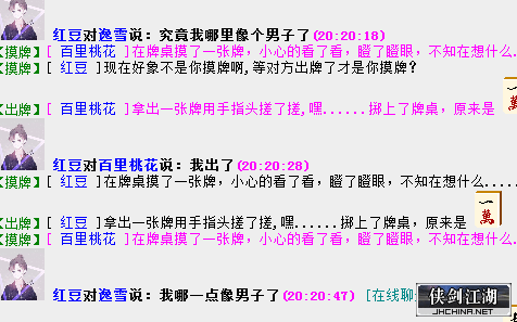 QQ图片20191228203219.png