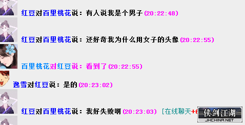 QQ图片20191228203524.png