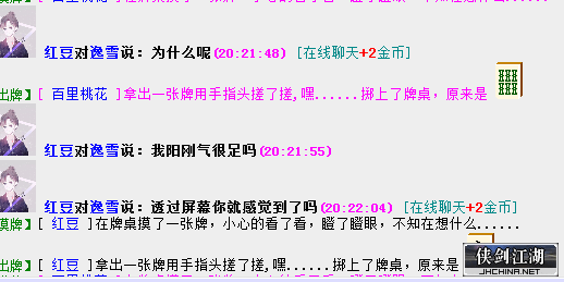 QQ图片20191228203503.png