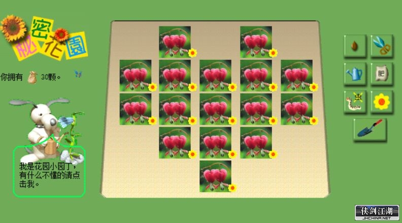 捕获0101.JPG