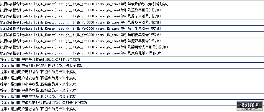 QQ图片20200103190948.png
