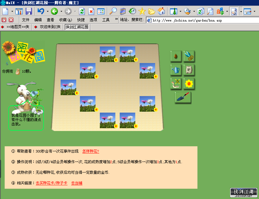 QQ图片20200104222813.png