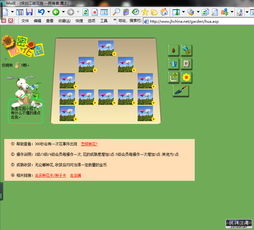 QQ图片20200104222841.png