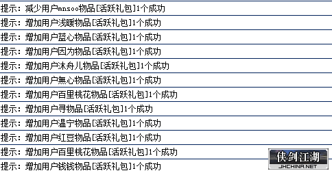 QQ图片20200109151608.png