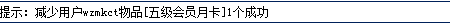 QQ图片20200121160351.png