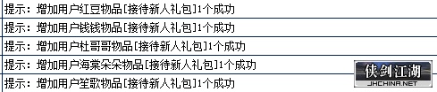 QQ图片20200212191135.png