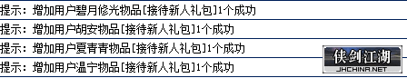 2.png