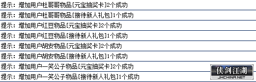 QQ图片20200220111952.png