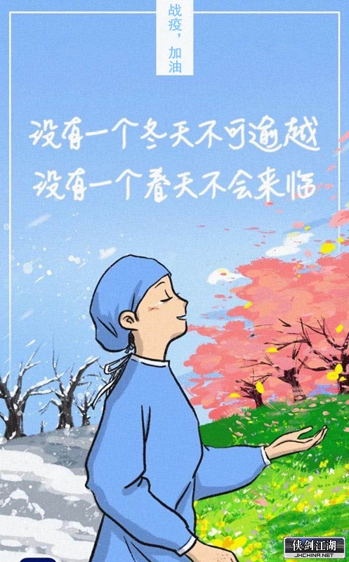 微信图片_20200226140847.jpg