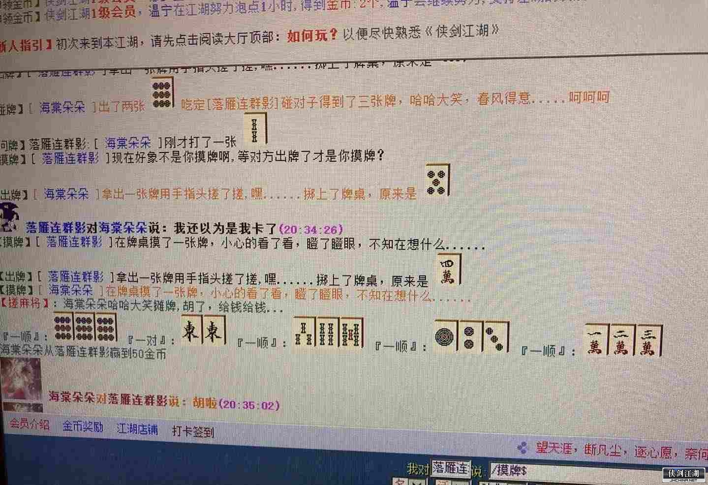 12345.jpg