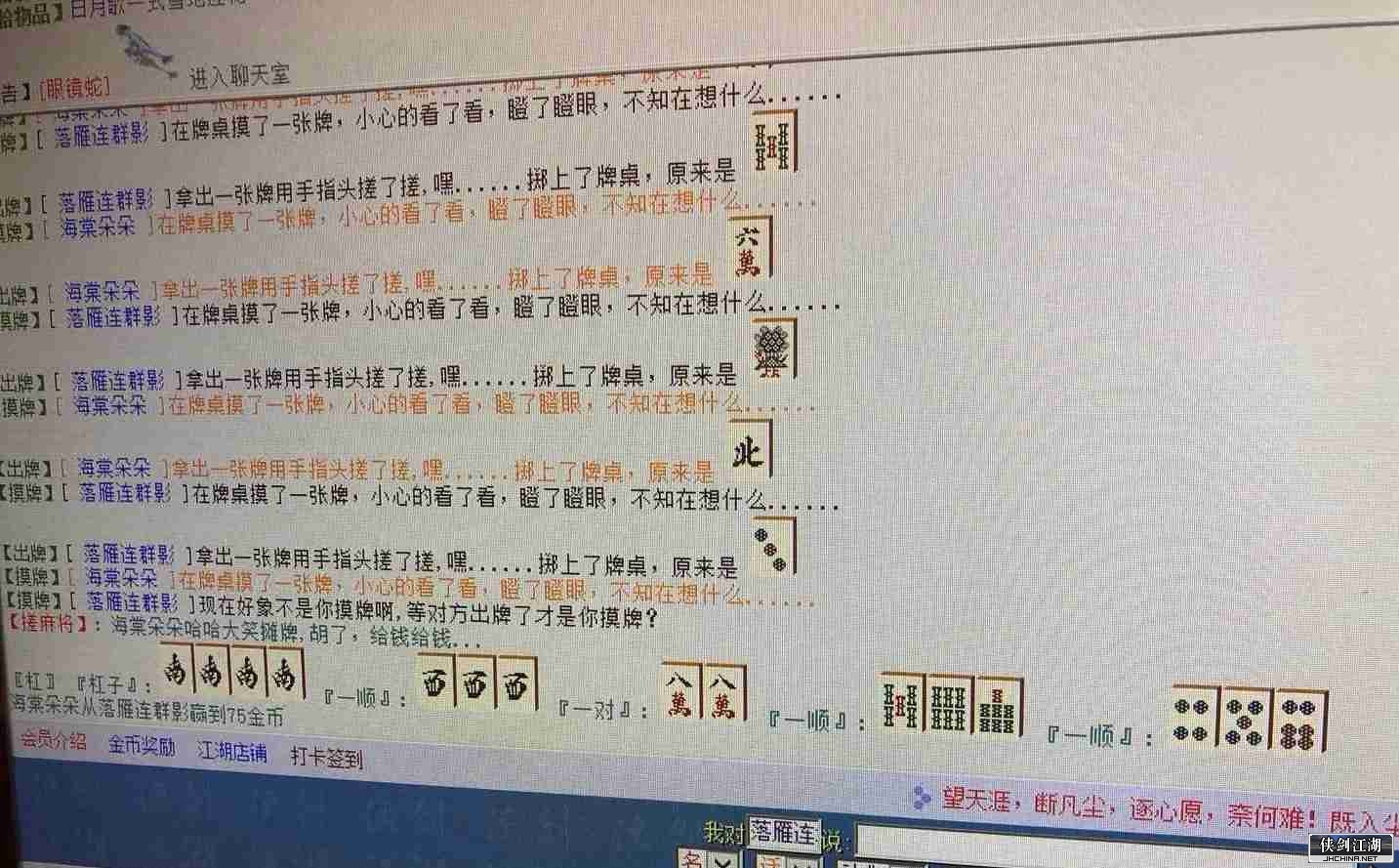 23456.jpg