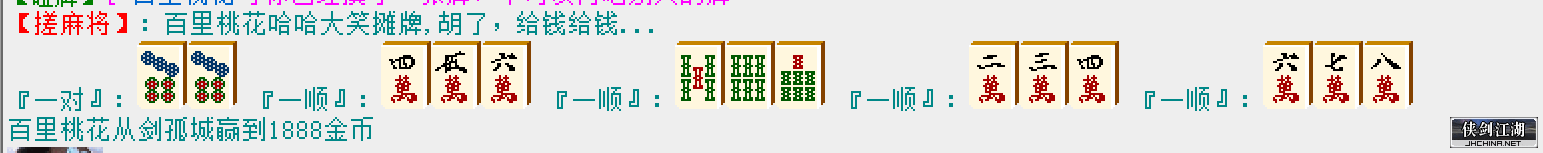 4f628b54c716f54dcb40695c1978045.png