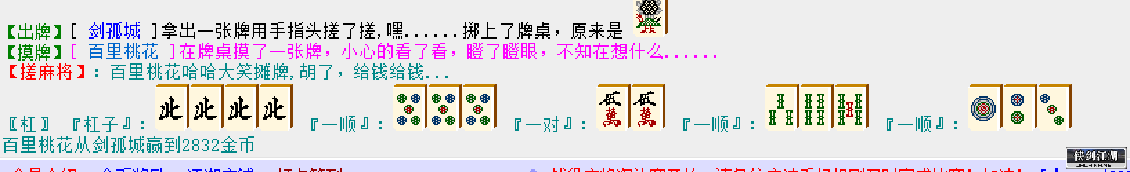 7ea75296234efcece684e8082914b70.png