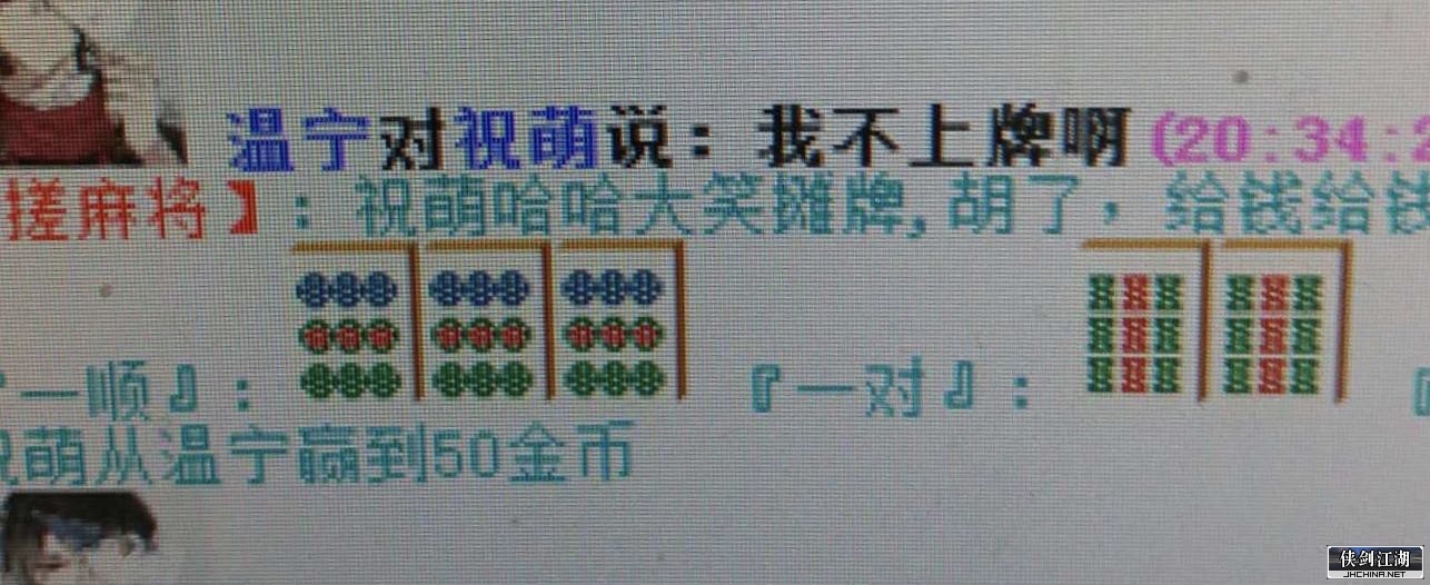 mmexport1583368475226.jpg
