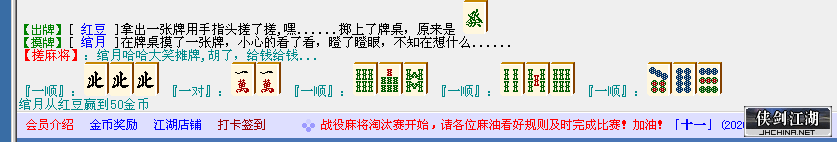 2.png