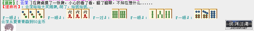 QQ图片20200306131748.png