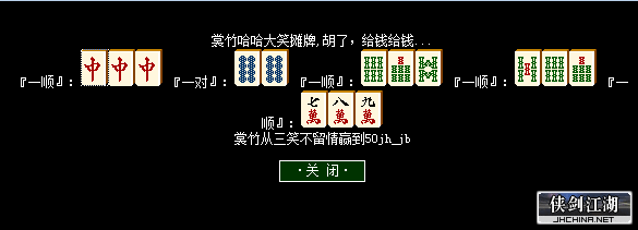 QQ图片20200306212019.png