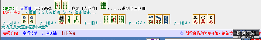 2.png