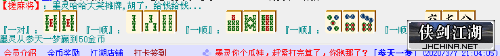 556e7be188702347.png