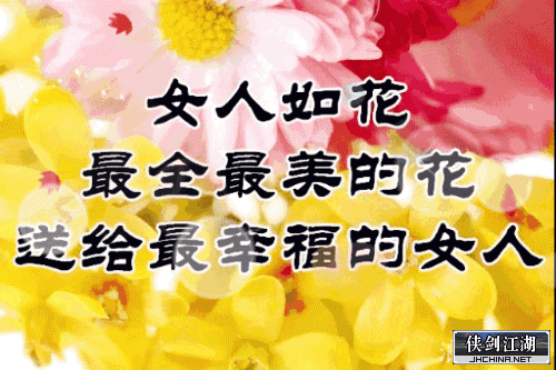 F8794685-01DC-432B-B607-A5B1739A51A3.gif