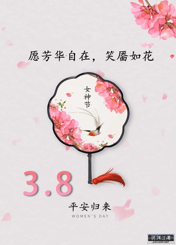 微信图片_20200308143451.jpg