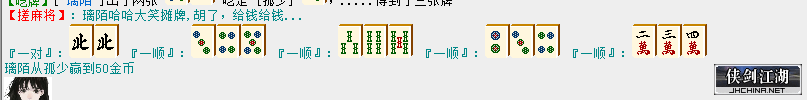 3.png