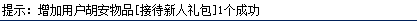 QQ图片20200310155135.png