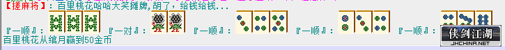 2 (1).png