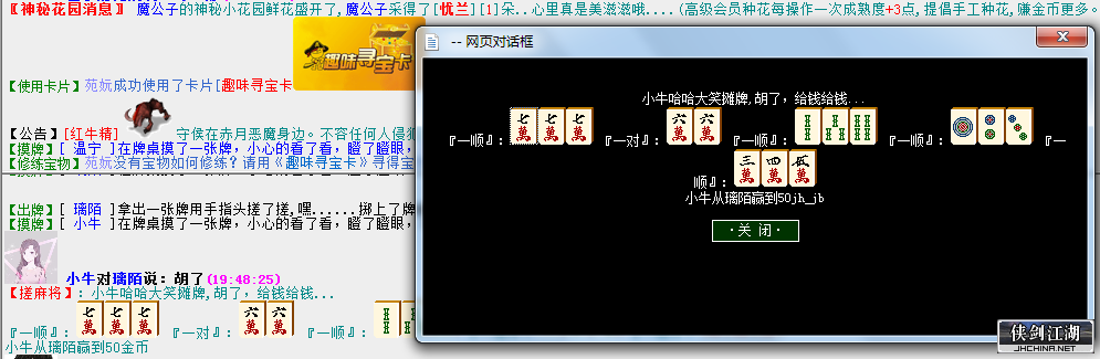 70BDD968-6BC4-4a3b-9D53-0F02FB38FC32.png