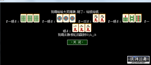 QQ图片20200315194003.png