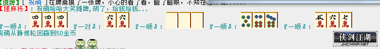 QQ图片20200315194031.png