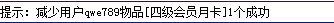 QQ图片20200317170923.png