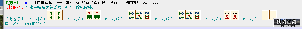QQ图片20200320221950.png