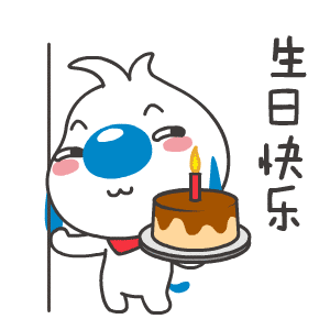 QQ图片20200328105037.gif