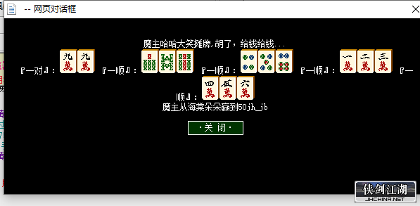 QQ图片20200328182620.png