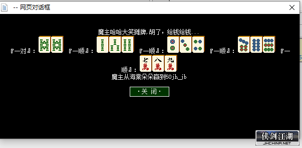 QQ图片20200328182625.png