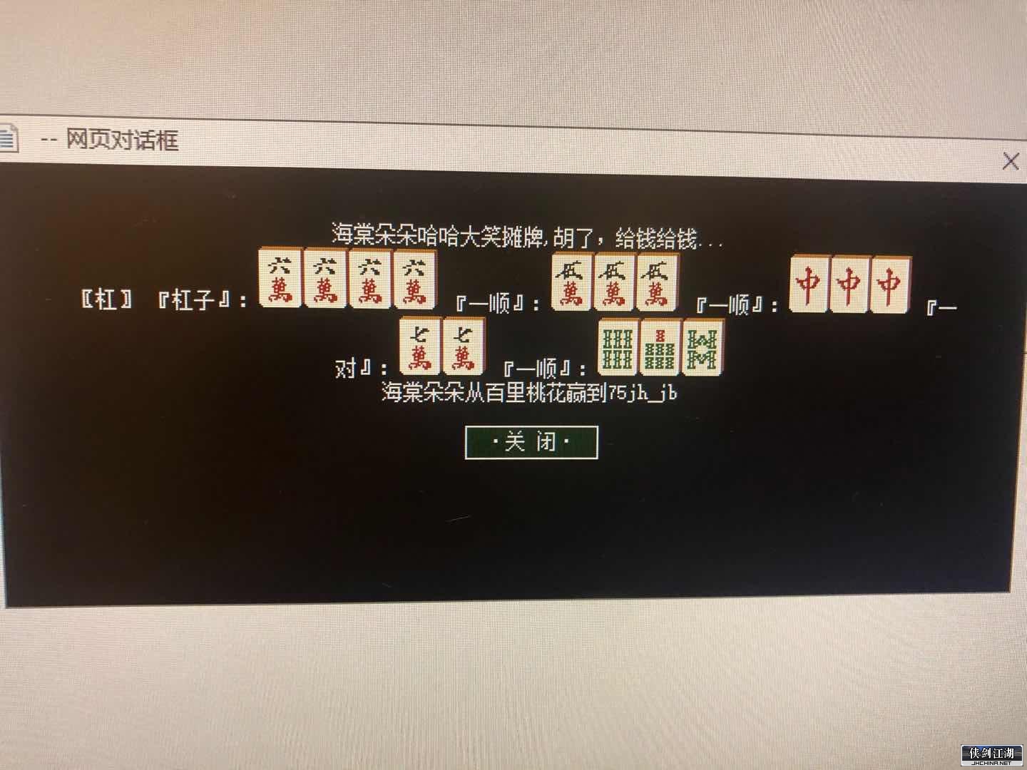 33.jpg