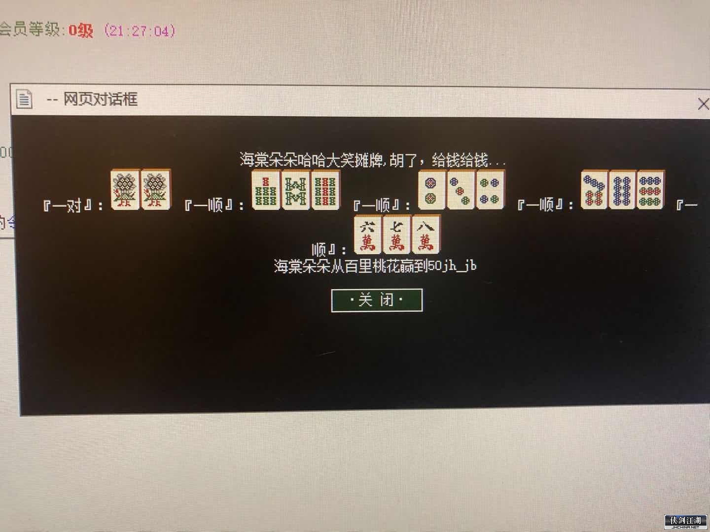 333.jpg