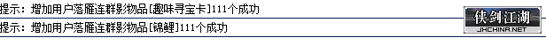 6.png