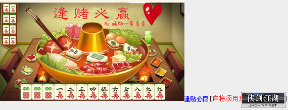 QQ图片20200401101908.png