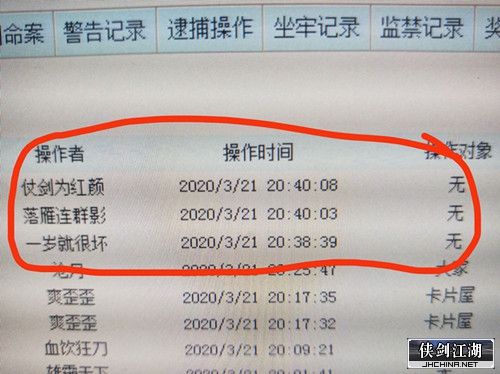 图片2_副本.jpg